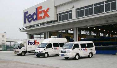 張家港楊舍鎮(zhèn)FedEx 價(jià)格透明、用心服務(wù)、不斷超越，普通貨物倉儲(chǔ)服務(wù)更安心