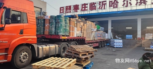新田縣到北京物流服務(wù) 高效配貨、當(dāng)天發(fā)車與專業(yè)倉儲(chǔ)